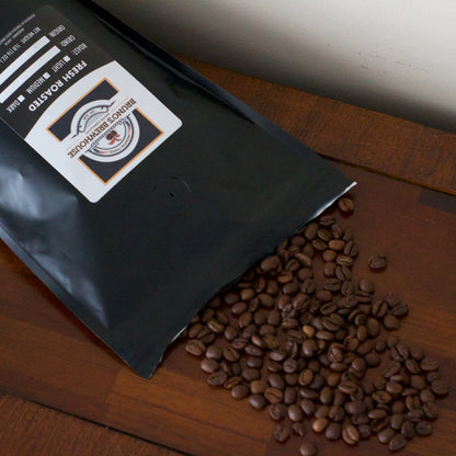 Uganda (Single Origin)